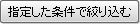 w肵ōi荞
